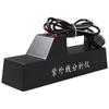 LICHEN UV Analyzer (CN Version)