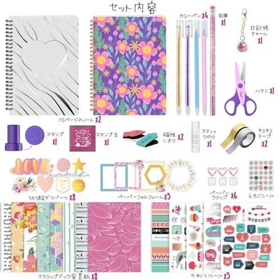 Diary Set Two Themes Stationery Scrapbook Kit 2 Books Elementary School Girls Popular Gift Storage Box Rich Materials Journal Memo Pad Planner Free