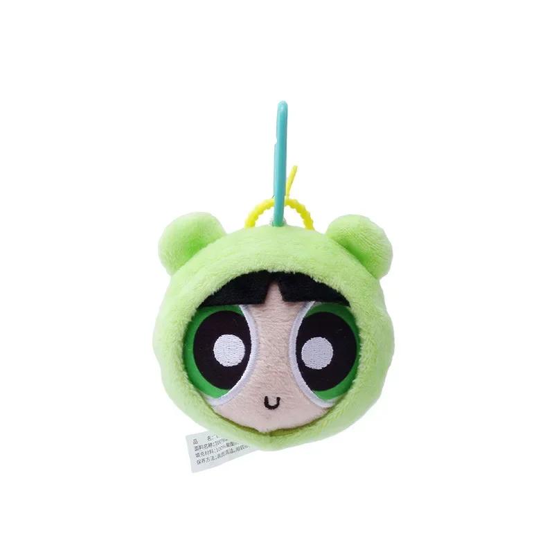 New 8Cm Original Powerpuff Girls Plush Keychain Animal Pendant Cute Bunny Puppy Bear Charm Doll Keychain Doll Gift