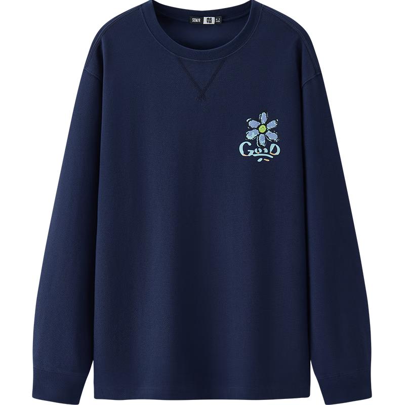 Semir Men s Graffiti Print Long-Sleeve T-Shirt M