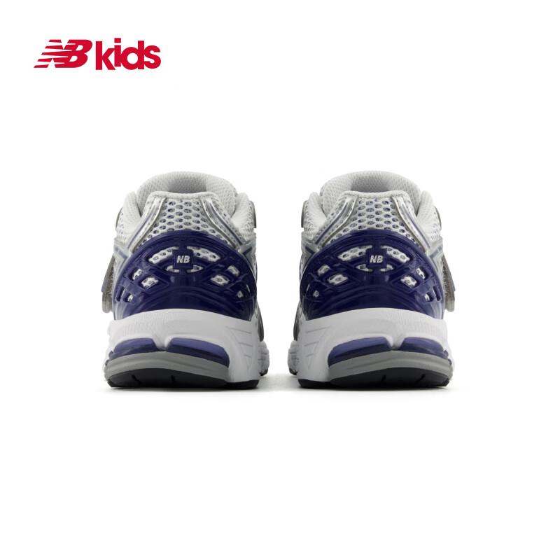 New Balance 1906 Junior Kids' Casual Sneakers