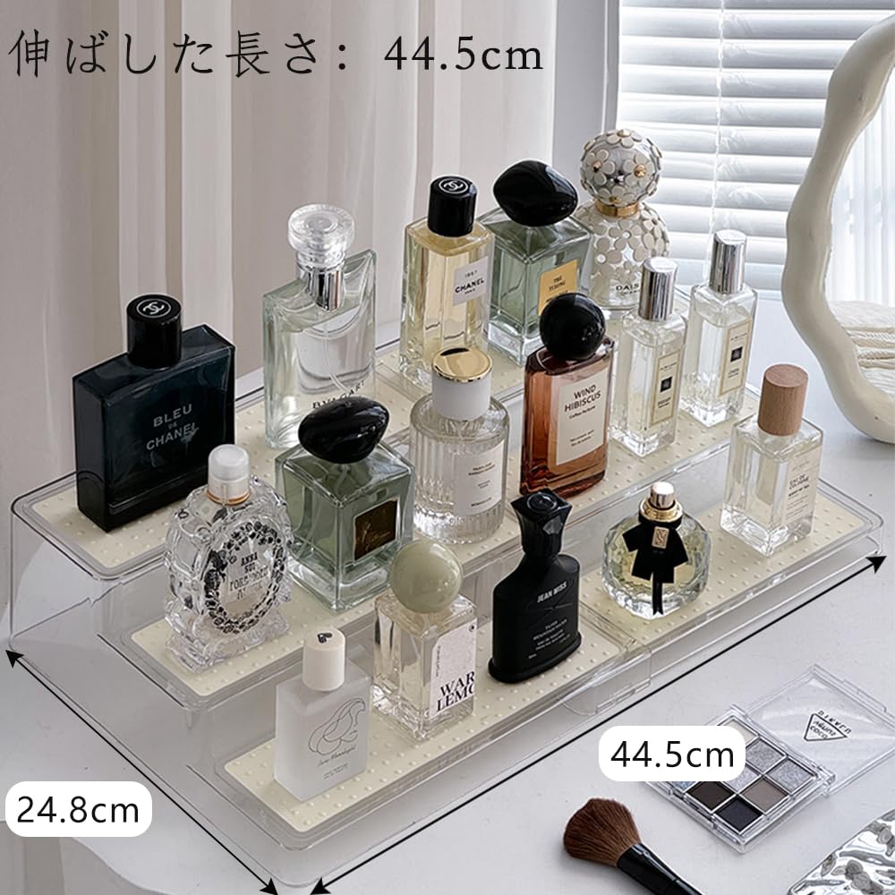 ACSTORi Perfume Storage Figure Display Telescopic Cosmetic Storage Adjustable Height Clear PET TPR Mat No Installation Perfume Organizer Rack, Stand,