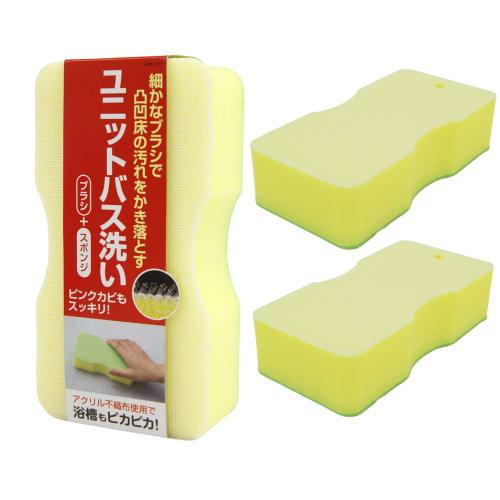 Towa Sangyo Bath Sponge, Brush Sponge for Unit Baths, Made In Japan, Yellow, Approx. 15.8 X 8.3 X 4.3 Cm, Set of 2, 31347
