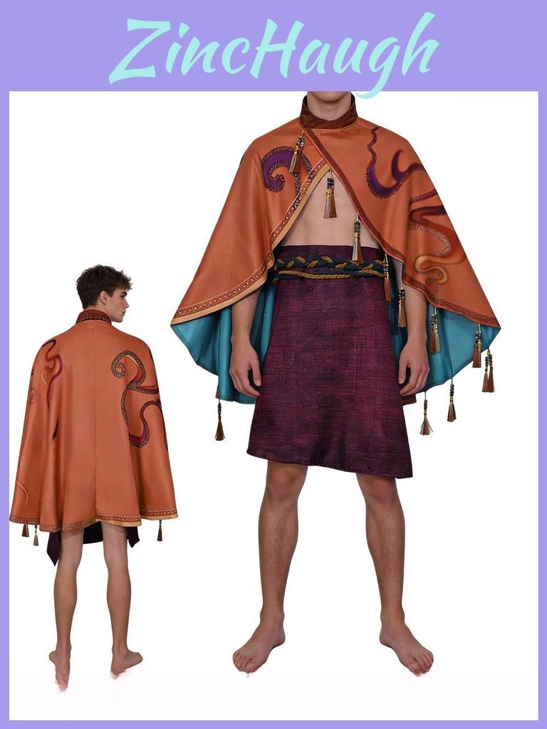 Avatar 3 Fire And Ash Cosplay Costume For Anime Game Role Play Enthusiasts