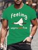 Feeling Unproduckive Shirts for Men Funny Lazy Goose Tshirts Harajuku Fashion Tshirt Loose Men Summer T Shirt Casual Clothing