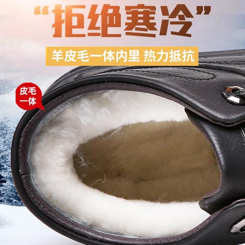 Mens Winter Warm Faux Fur Lined Leather Snow Boots Slip Resistant High Top Casual Martin