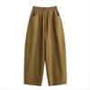 6380# Women's Retro Harem Carrot Pants - Spring & Autumn Loose Fit for Pear-Shaped Body