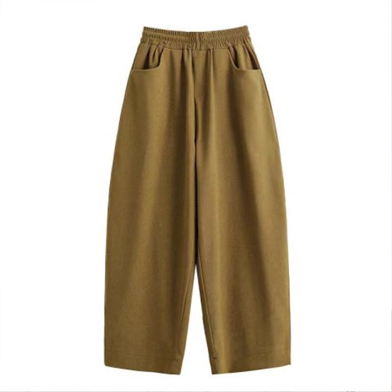 6380# Women's Retro Harem Carrot Pants - Spring & Autumn Loose Fit for Pear-Shaped Body