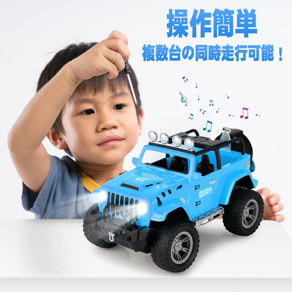 Carox 116 Scale RC Car for Kids, Popular with Exhaust Function - Radio Control Off-Road with LED Lights - 2.4GHz Remote Control with Rechargeable