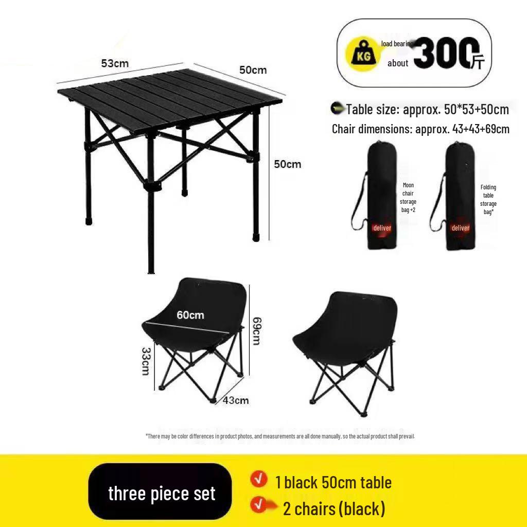 Portable Outdoor Moon Chair and Foldable Table Set - Perfect Camping Gear