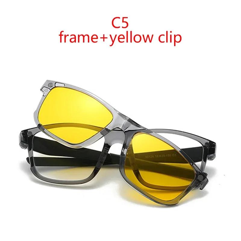 

New Multi-Functional Magnetic Glasses Case With Polarized Sunglasses For MenTransparent Gray Glasses FrameWomen S Set show as picture