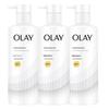 Niacinamide Whitening & Brightening Body Lotion