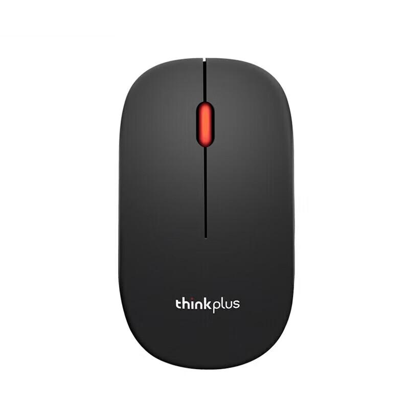 Lenovo ThinkPlus M80 Wireless Silent Mouse