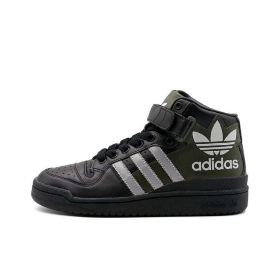 

кроссовки adidas originals FORUM Skateboarding Shoes Unisex BY3701