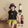 Kids' Pure Cotton Sleeveless Vest