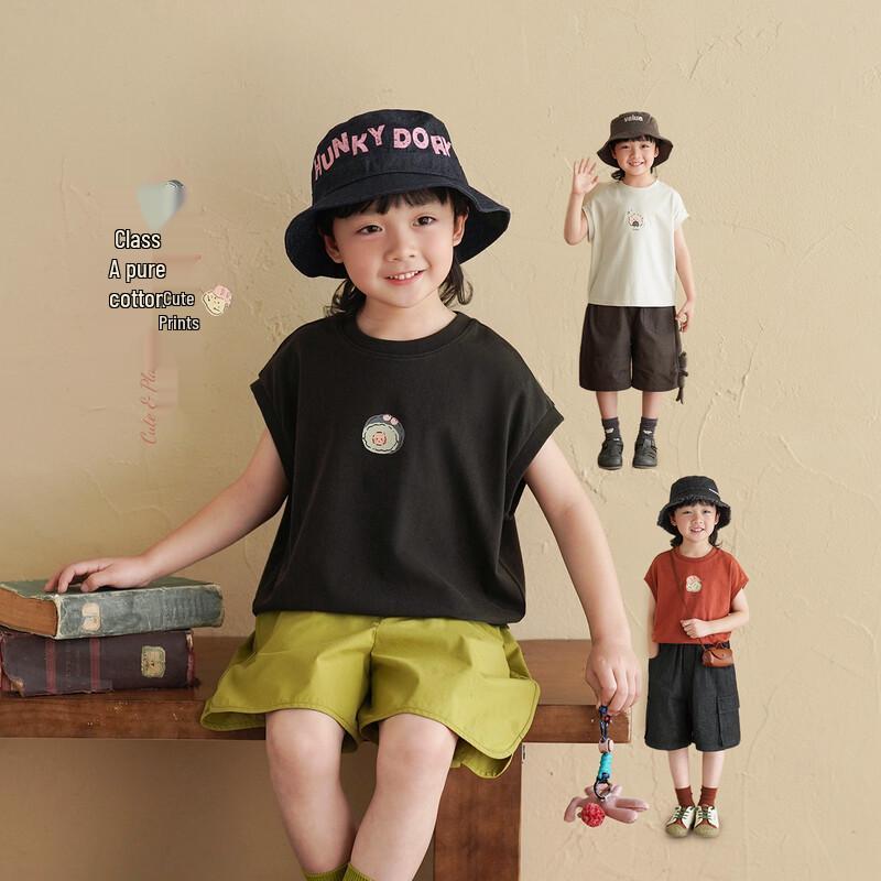 Kids  Pure Cotton Sleeveless Vest 80