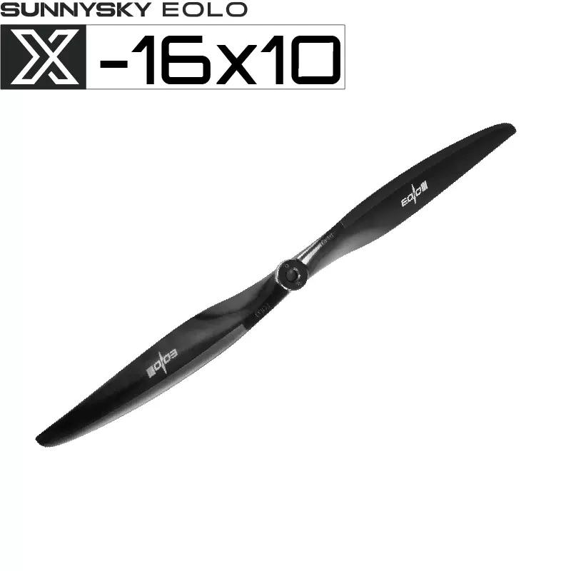 

SUNNYSKY EOLO X High-Performance Fixed-Wing Propellers (CN version)