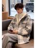 Melaleuca Men's Winter Hooded Plaid Plush Jacket - Trendy, High-End, Velvet, Handsome Coco Style