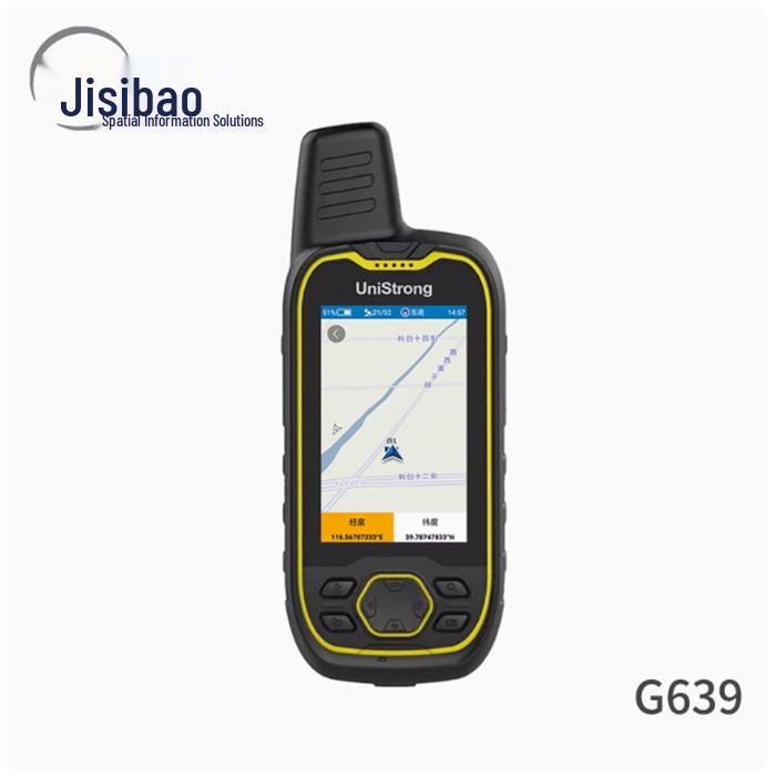 Jisi Bao G639 BeiDou GPS All-Constellation Handheld Navigator & Acreage Meter