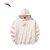 Men's Fleece-lined Hooded Sweatshirt - New Year Edition