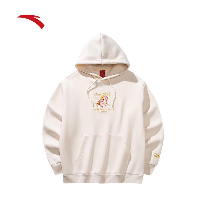 ANTA Men's Fleece-lined Hooded Sweatshirt - New Year Edition
