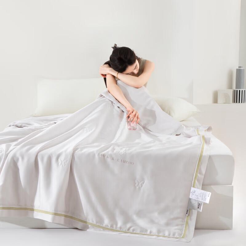Muji Washable Ice-Feel Summer Quilt
