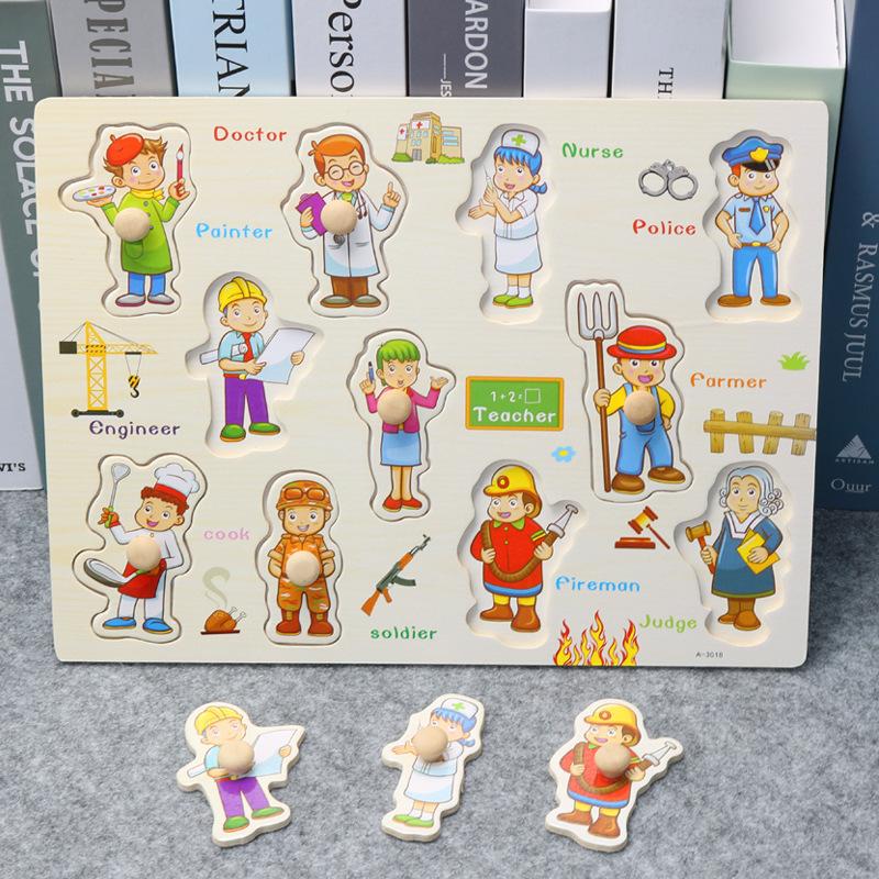 Children'S Montessori Early Education Panel Hand Grab Board 1-2 Years Old 3 Babies Wooden Puzzles Enlightenment Cognitive Pairing Educational Toys