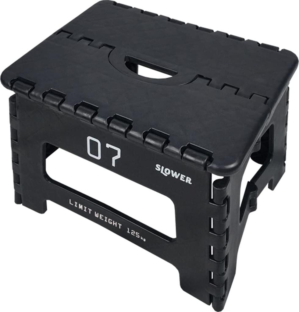 SLOWER Folding Step Stool, Black, 22 x 32 x 25 cm, Tabak SLW 131