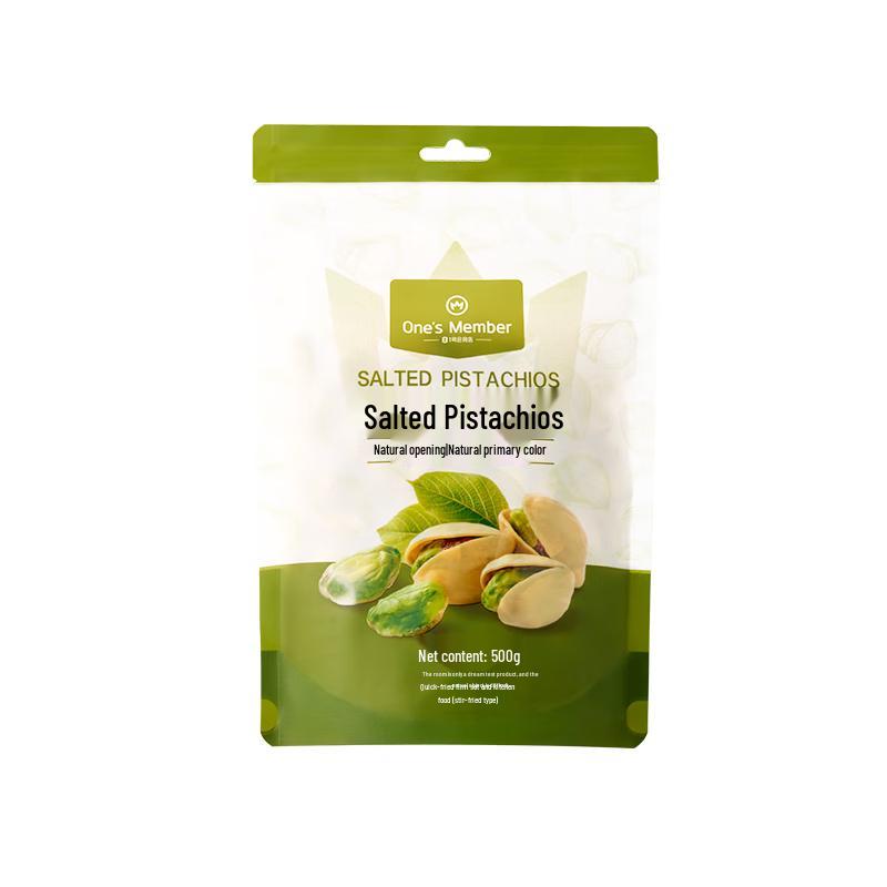 No.1 Member Store Salted Pistachios