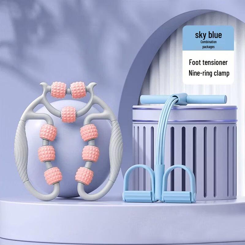 

Multi-functional Sit-Up Pedal Resistance Trainer