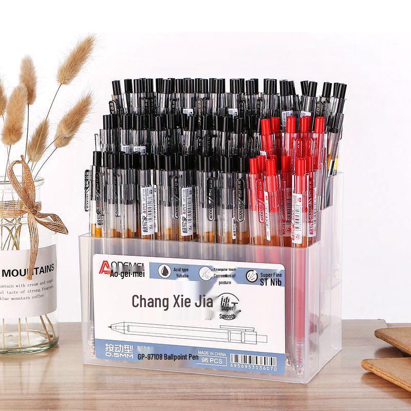 96-Piece Press-Type Neutral Pens Set | 0.5mm ST Needle Tube | Black & Red for Students and Office Use