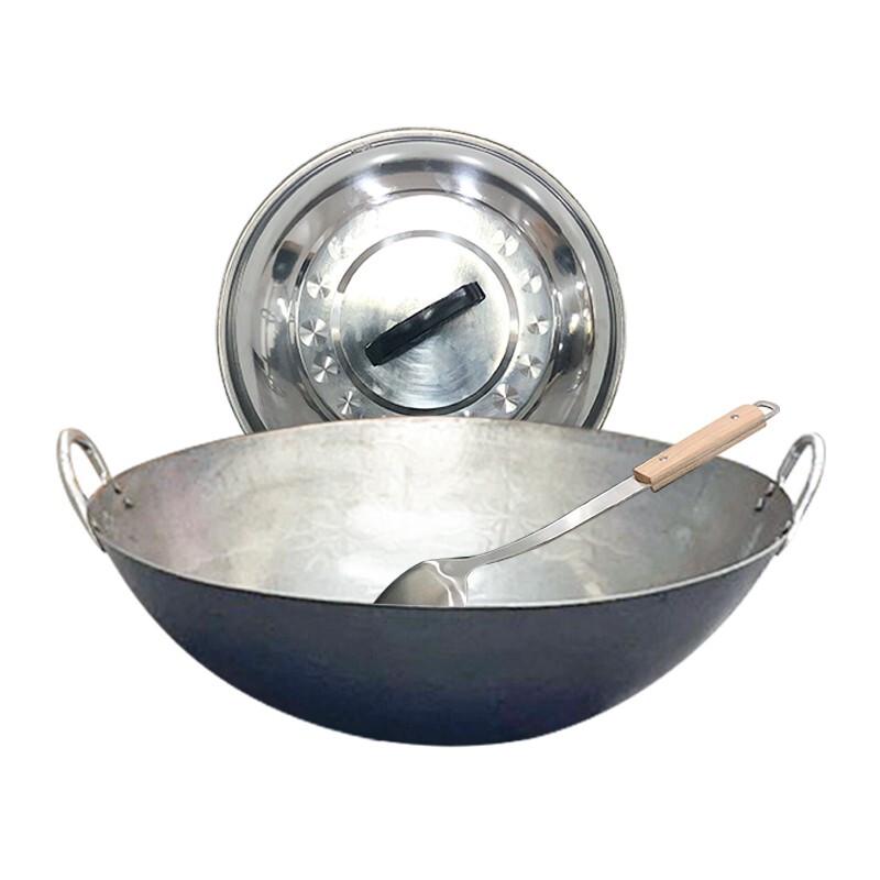 WATU Thickened Uncoated Iron Wok 40CM