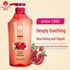 Bee Flower Granatapfel Nährendes Shampoo