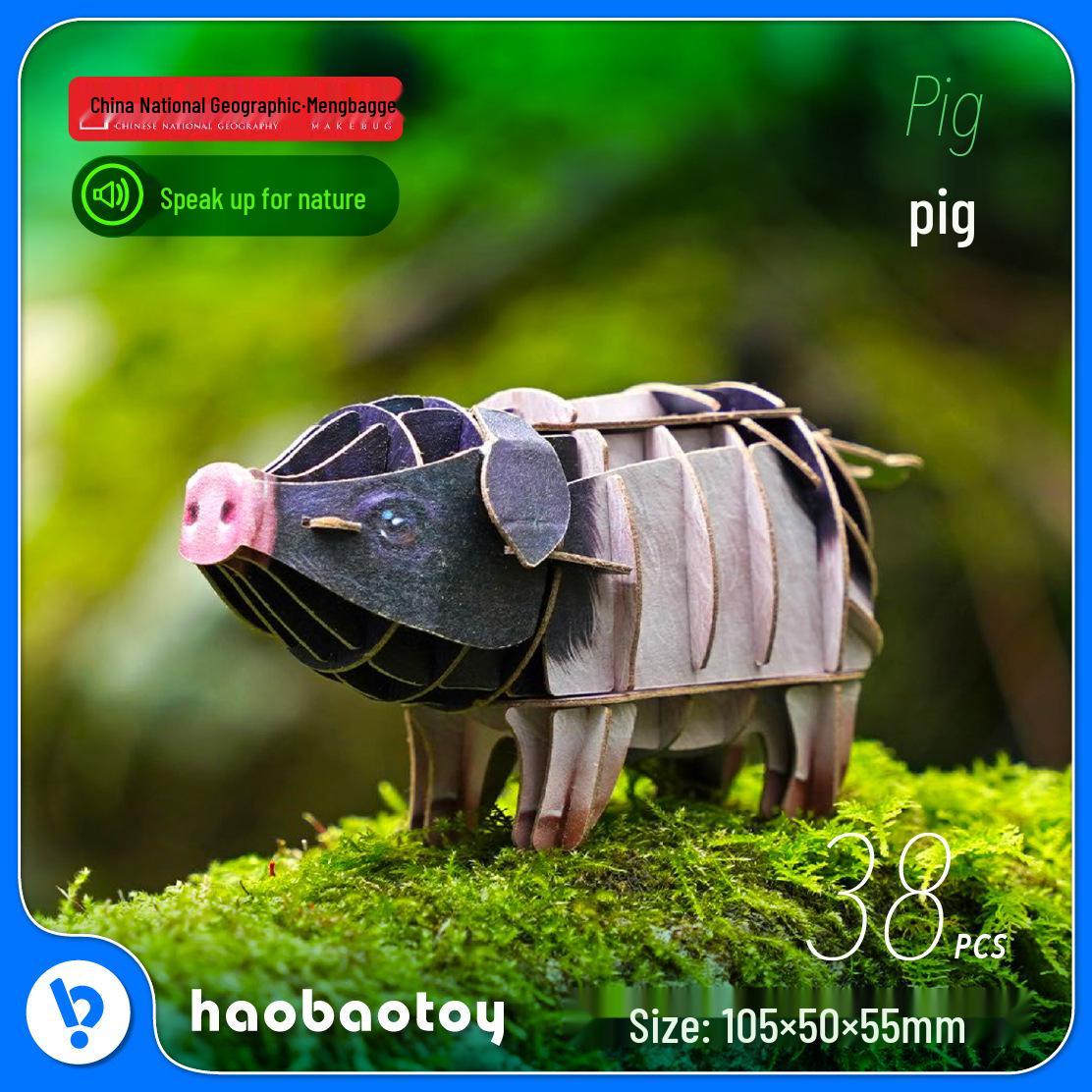 

Mengbag 3D Пазл Птица: Интерактивная модель животного для практического обучения