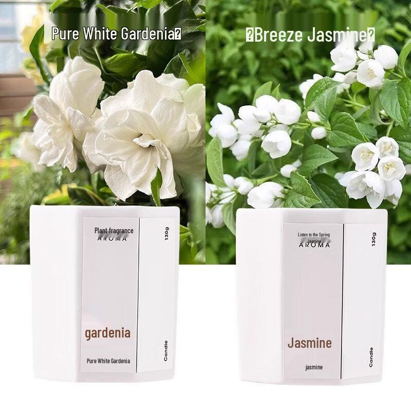 LIEI Osmanthus Scented Candle