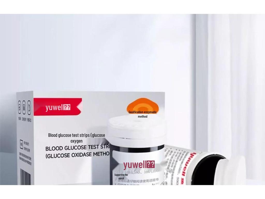 Yuyue 580/590 High Precision Blood Glucose Test Strips for Home Use - Automatic Detection