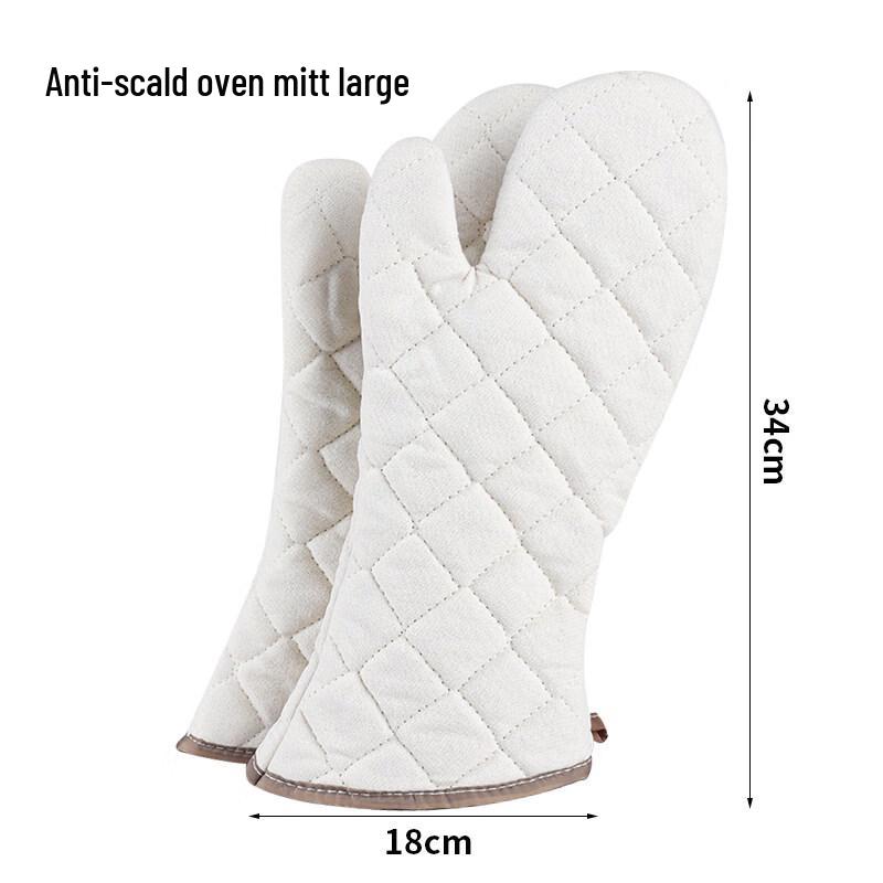 

ZISIZ Thickened Baking Oven Gloves