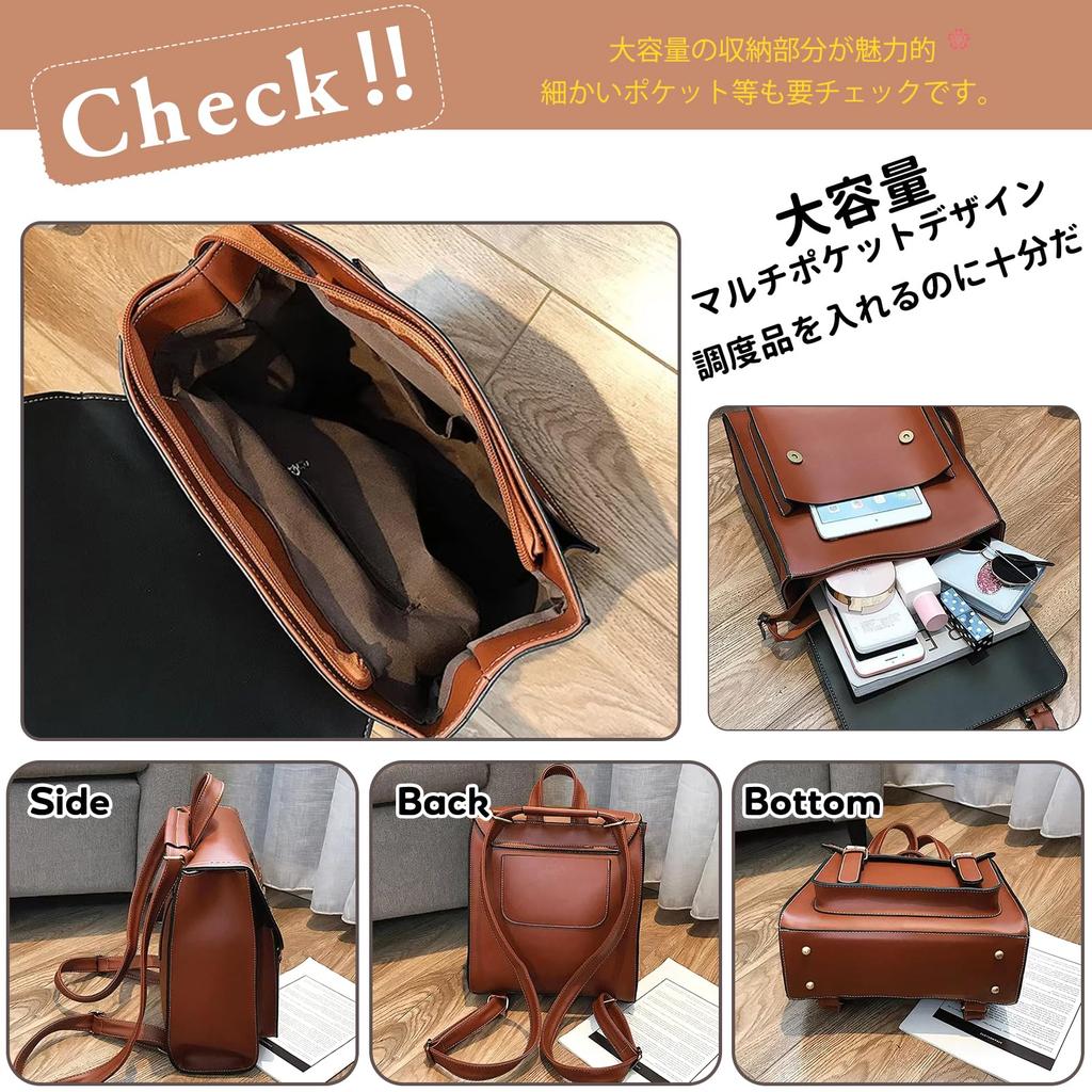 NICOLE & DORIS Wasserdichter Damen-Rucksack mit quadratischer Klappe, Süßer Rucksack aus Kunstleder für Mädchen und Studenten, Stilvoll und Lässig für Ausflüge, Reisen,