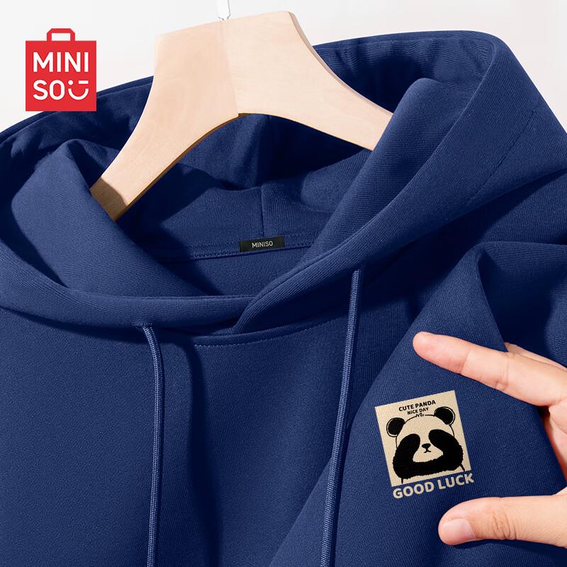 MINISO Men's Heavyweight Hooded Sweatshirt