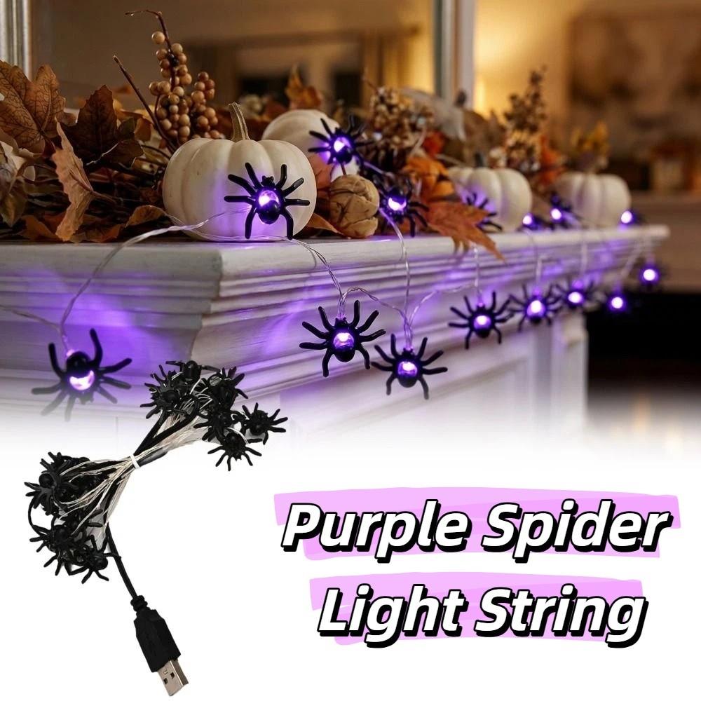 Durable Construction Halloween String Lights Fake Spider Light Up Spider Halloween Party