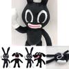 Adorable And Spooky Siren Head Horror Black Bunny Plush Stuffed Doll For Kids