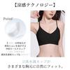Tamglean Quion Wireless Bra for Women Breathable Padded Bra with Breast Comfortable Underwear with Lace Stitching for a Flattering and
