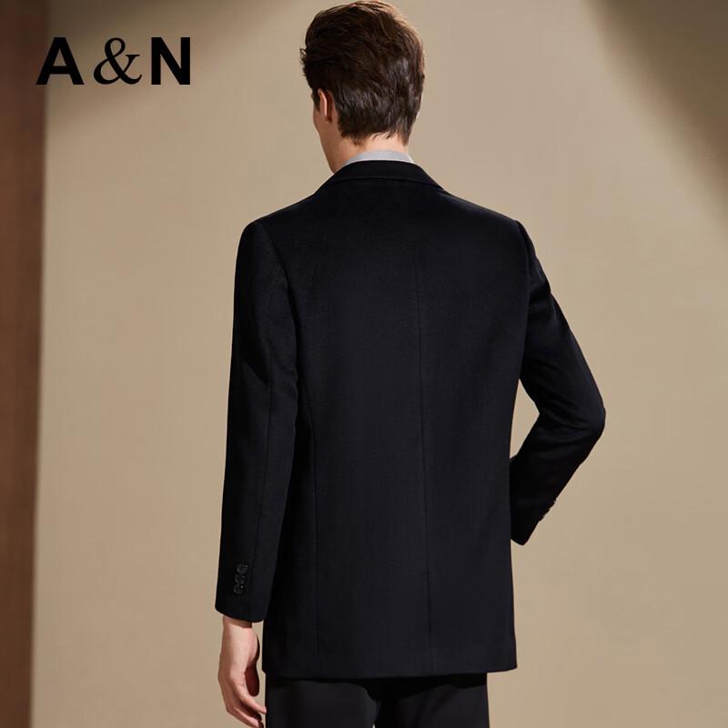 Antonio Men's Wool & Cashmere Blend Business Coat