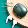 SMEBERTX5 True Wireless Noise-Cancelling Earbuds