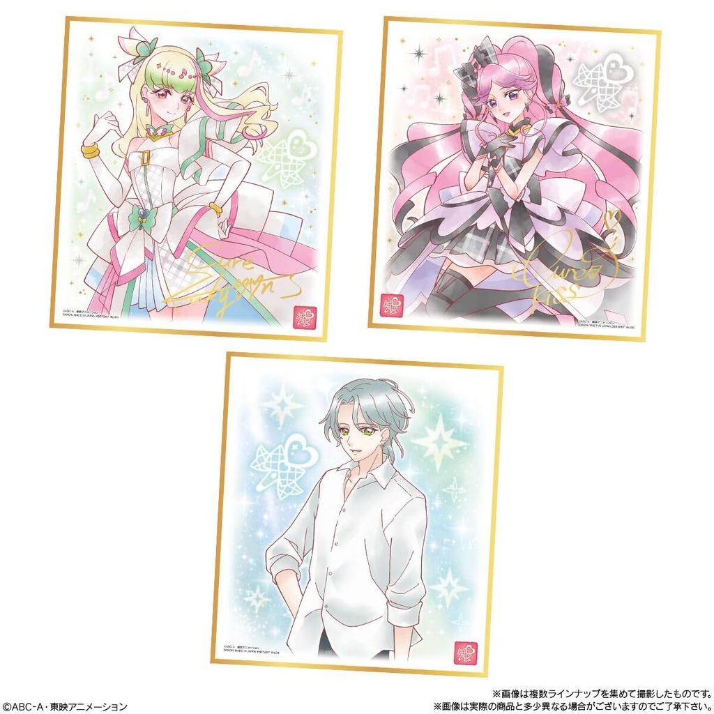 PreCure Shikishi ART7 10-piece box (candy toy)