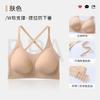 Traceless sports without steel ring jelly glue with sub-breasts to prevent sagging large size thin bra cover