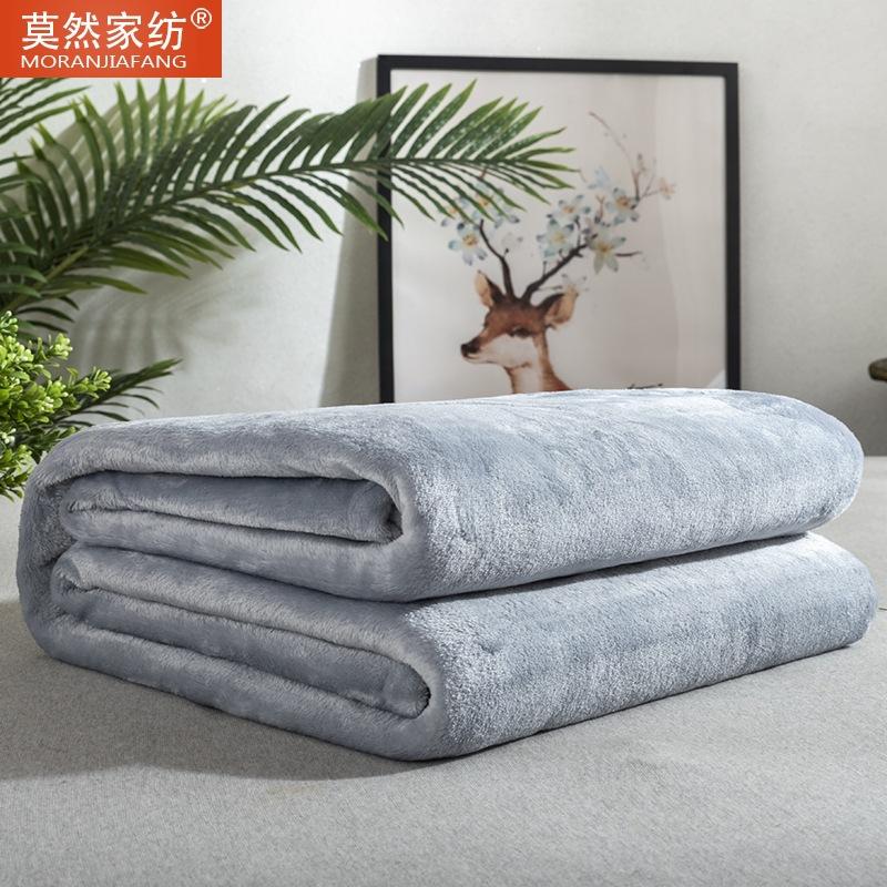 Solid-color Flannel Modern Throw Blanket Summer Air-conditioned Room Office Nap Single-layer Double-sided Fleece Four-season