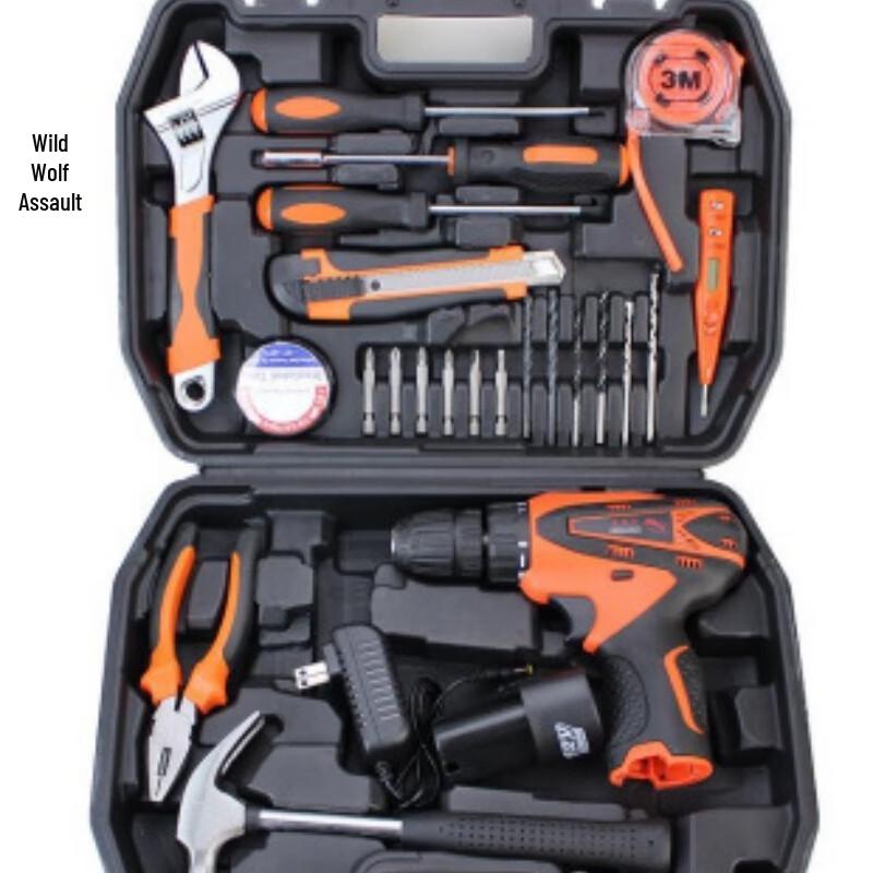 Wild Wolf Multi-purpose Vehicle Repair Tool Kit