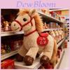 Plush Horse Toy With Pp Cotton Filling For Yearend Gifts And Celebrations