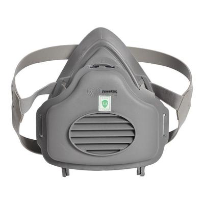 BaoWeiKang 3700 Industrial Dust Mask for Sanding, Decoration, and Cement.